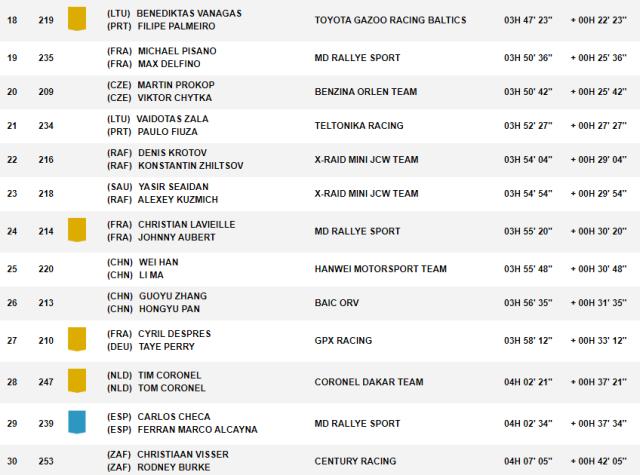 1641214348534074745.png 微信图片_20220103205201.png